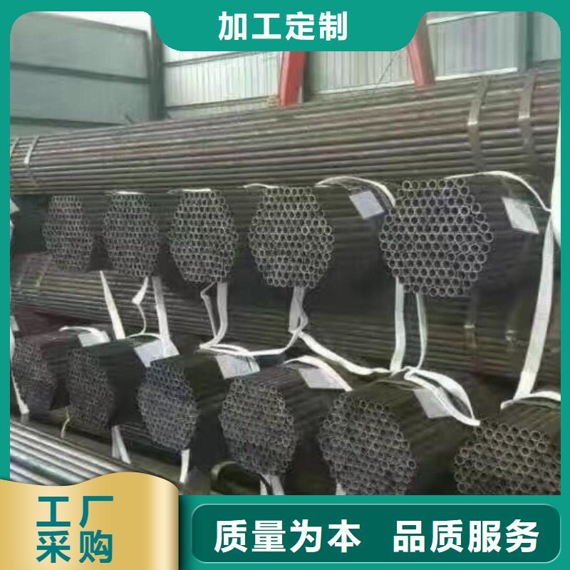 镀锌方管视频-镀锌方管|安徽省合肥市|庐江|肥西|黄山|阜阳|滁州|铜陵|亳州