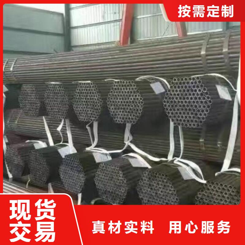 镀锌方管视频-镀锌方管-四川省广安市【本土】供应商-武胜|华蓥|德阳|凉山|自贡|广元|雅安|遂宁