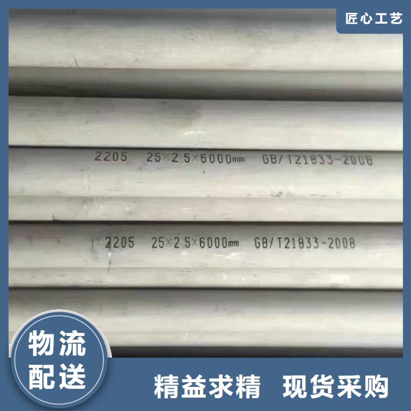 镀锌方管视频-镀锌方管|安徽省合肥市|庐江|肥西|黄山|阜阳|滁州|铜陵|亳州