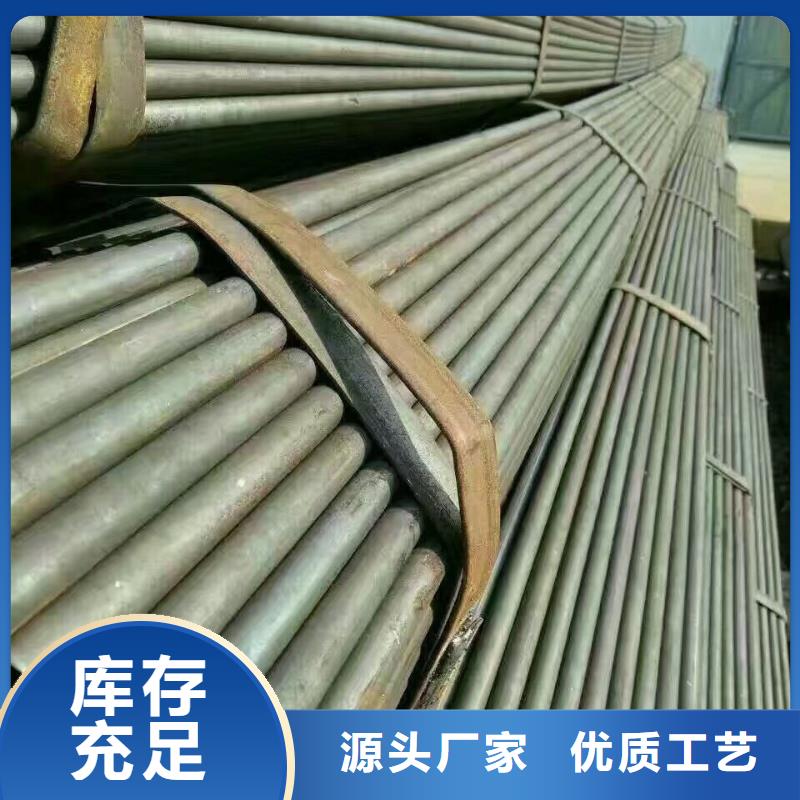 镀锌方管视频-江西省|新余|抚州|景德镇|上饶|宜春镀锌方管-阔恒兴旺