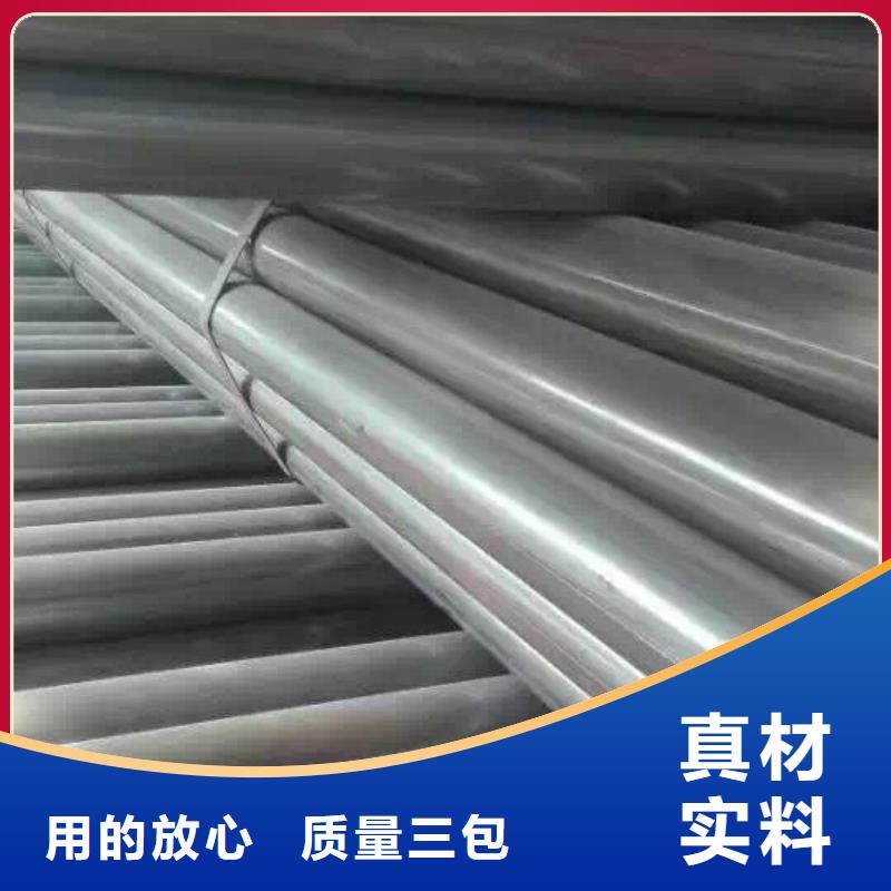 镀锌方管视频-江西省|新余|抚州|景德镇|上饶|宜春镀锌方管-阔恒兴旺