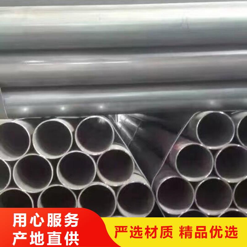【 钢管_T2纯铜条厂家现货批发】当地经销商