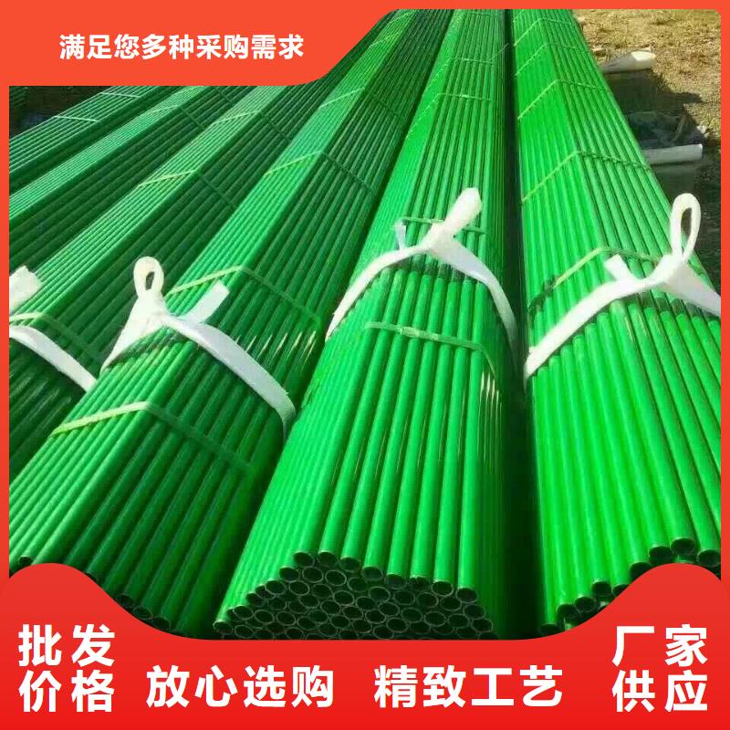 镀锌方管视频-镀锌方管|安徽省合肥市|庐江|肥西|黄山|阜阳|滁州|铜陵|亳州