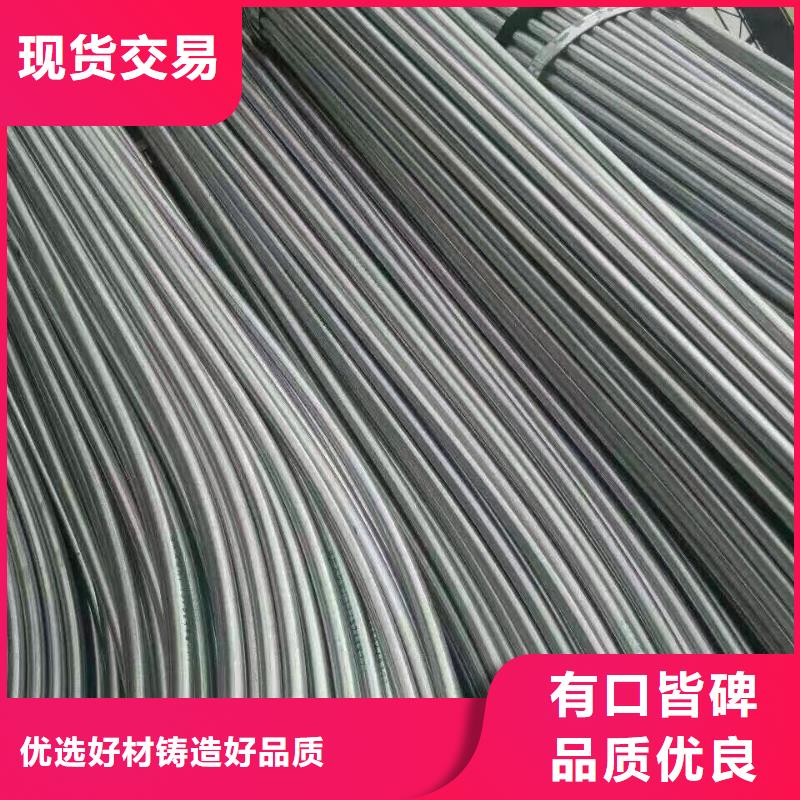 镀锌方管视频-镀锌方管|安徽省合肥市|庐江|肥西|黄山|阜阳|滁州|铜陵|亳州
