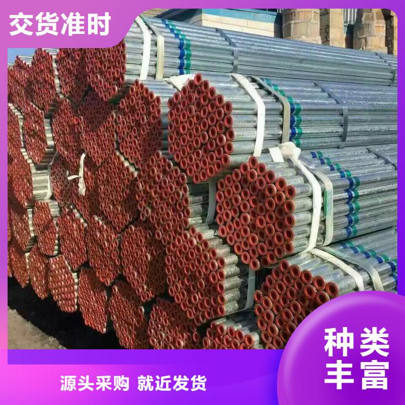 镀锌方管视频-镀锌方管-四川省广安市【本土】供应商-武胜|华蓥|德阳|凉山|自贡|广元|雅安|遂宁