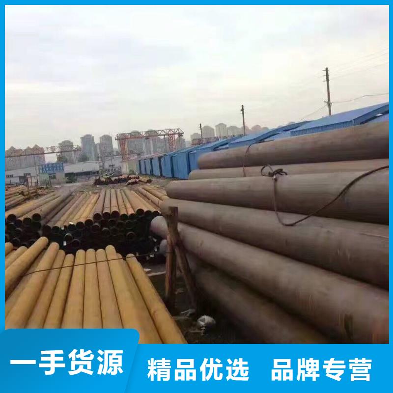 镀锌方管视频-乌海|呼和浩特|乌兰察布|阿拉善|赤峰|鄂尔多斯|包头镀锌方管多年实力厂家-阔恒兴旺国际贸易(通辽市分公司)