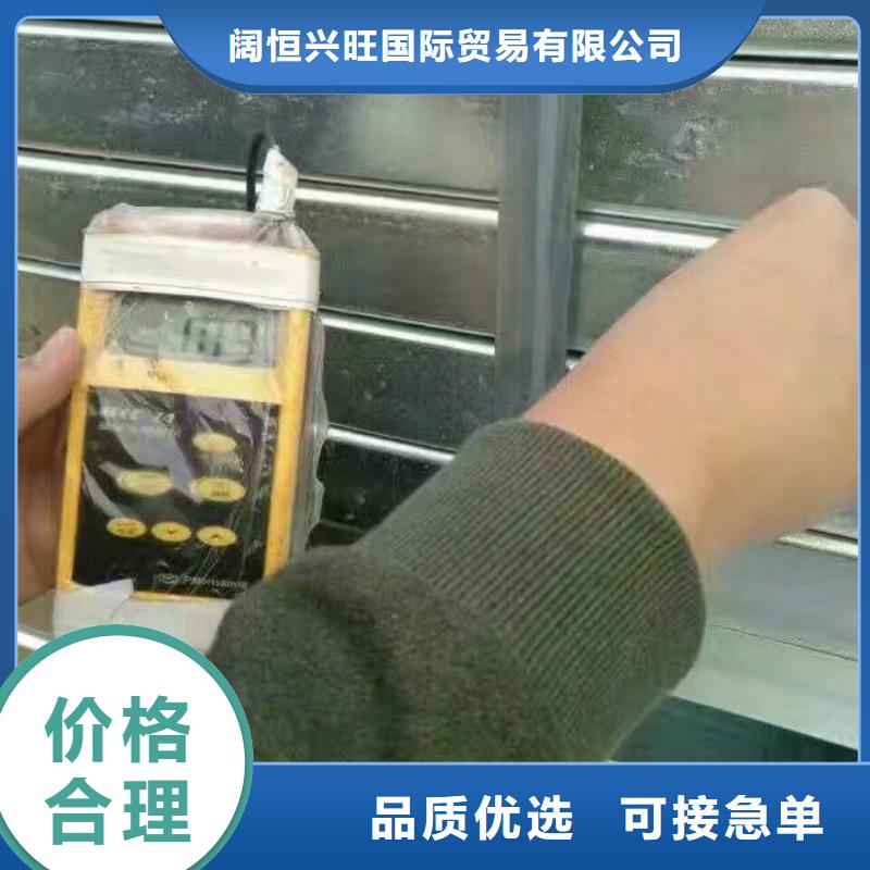 镀锌钢管5*600*1500黄铜板多种优势放心选择