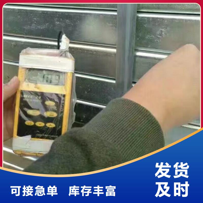镀锌方管视频-镀锌方管|大连市|晋兰店|西岗|丹东|葫芦岛|抚顺|盘锦|铁岭|辽阳|鞍山