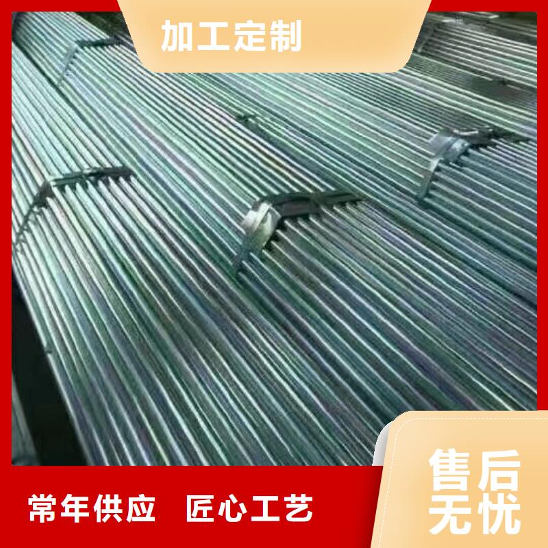 镀锌方管视频-乌海|呼和浩特|乌兰察布|阿拉善|赤峰|鄂尔多斯|包头镀锌方管多年实力厂家-阔恒兴旺国际贸易(通辽市分公司)