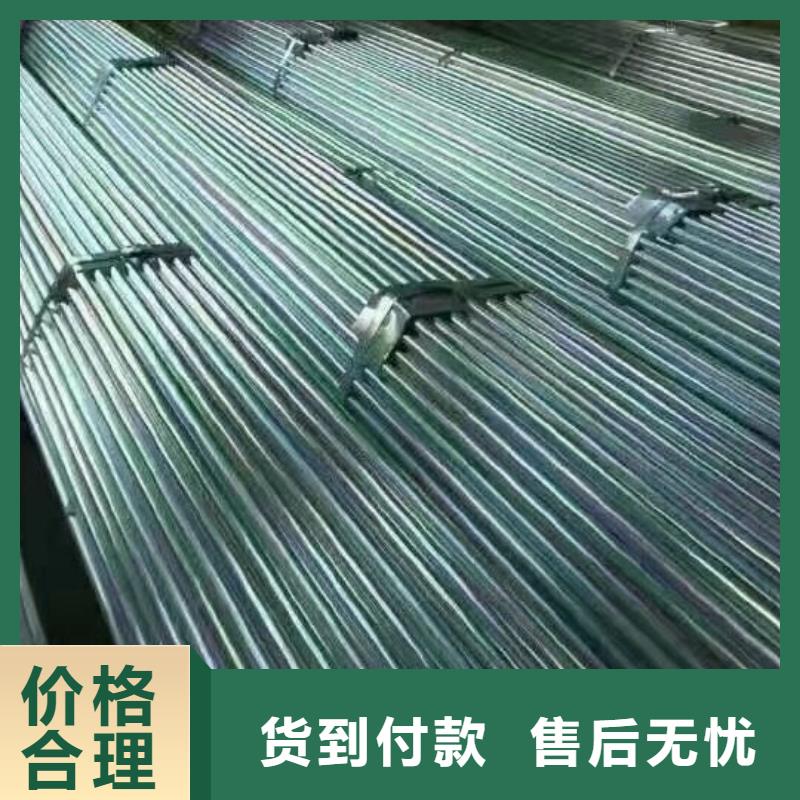 镀锌方管视频-贵州省贵阳市|修文|云岩|毕节|黔西南|六盘水|安顺|铜仁|黔东南|黔南镀锌方管-阔恒兴旺