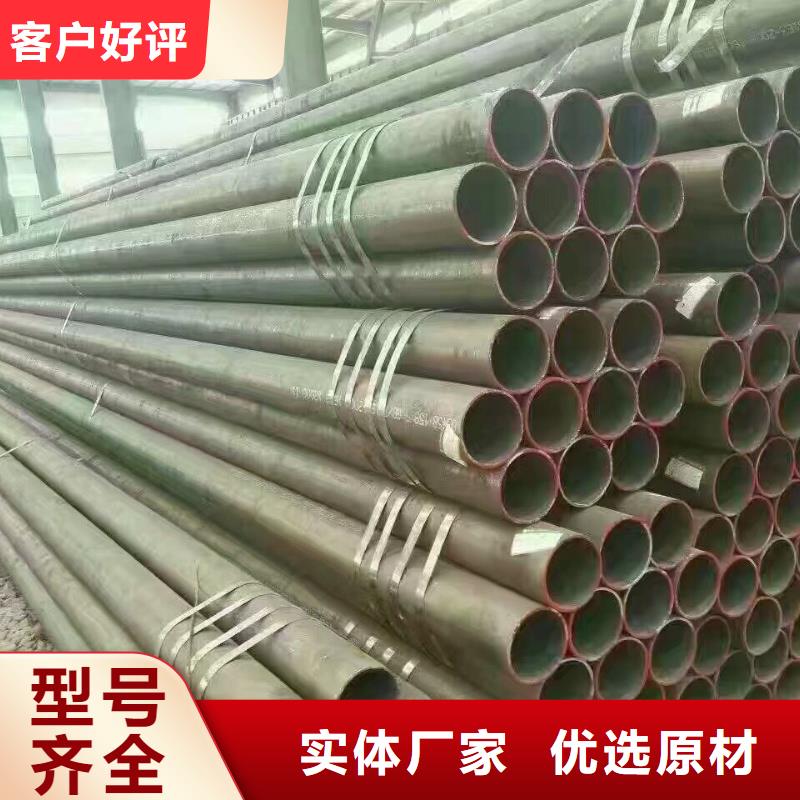 镀锌方管视频-镀锌方管|大连市|晋兰店|西岗|丹东|葫芦岛|抚顺|盘锦|铁岭|辽阳|鞍山