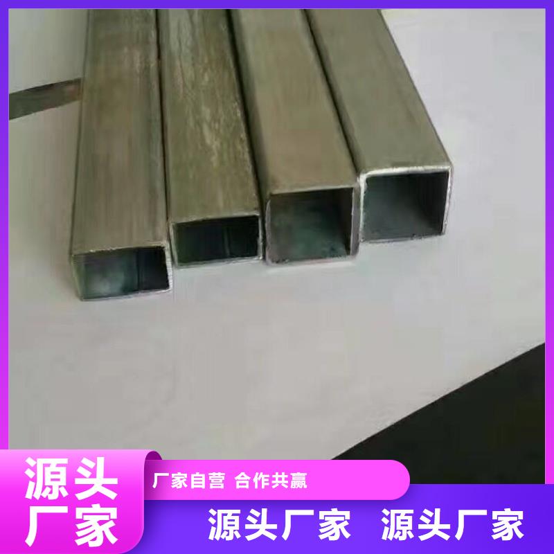 镀锌钢管5*600*1500黄铜板多种优势放心选择