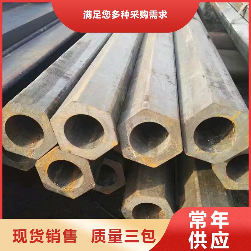阔恒兴旺镀锌方管【镀锌钢管】,H型钢抛丸喷漆商家直供szmyb.com