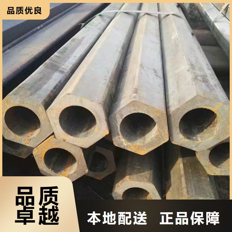 镀锌方管视频-贵州省贵阳市|修文|云岩|毕节|黔西南|六盘水|安顺|铜仁|黔东南|黔南镀锌方管-阔恒兴旺