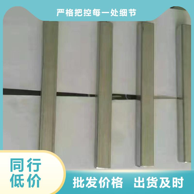 镀锌方管视频-镀锌方管|大连市|晋兰店|西岗|丹东|葫芦岛|抚顺|盘锦|铁岭|辽阳|鞍山