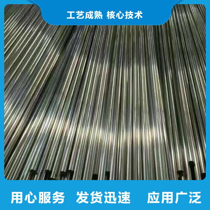 镀锌钢管5*600*1500黄铜板多种优势放心选择