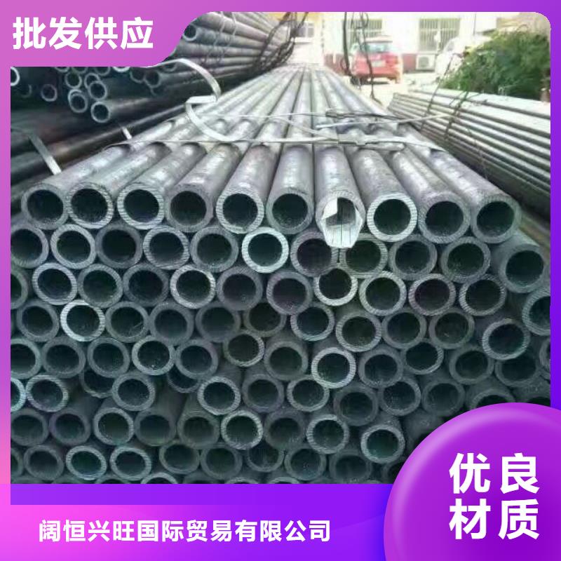 镀锌方管视频-乌海|呼和浩特|乌兰察布|阿拉善|赤峰|鄂尔多斯|包头镀锌方管多年实力厂家-阔恒兴旺国际贸易(通辽市分公司)