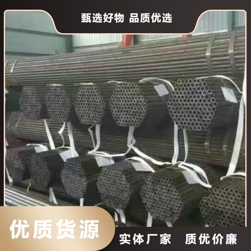 镀锌方管视频-贵州省贵阳市|修文|云岩|毕节|黔西南|六盘水|安顺|铜仁|黔东南|黔南镀锌方管-阔恒兴旺