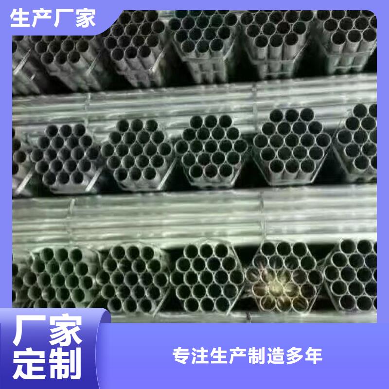 阔恒兴旺镀锌方管【镀锌钢管】,H型钢抛丸喷漆商家直供szmyb.com
