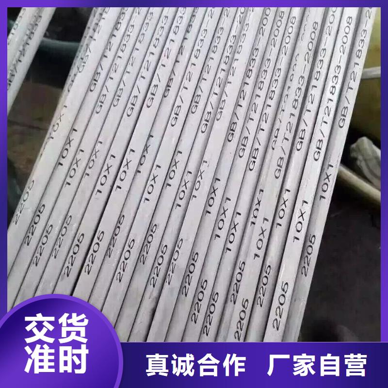 镀锌钢管5*600*1500黄铜板多种优势放心选择