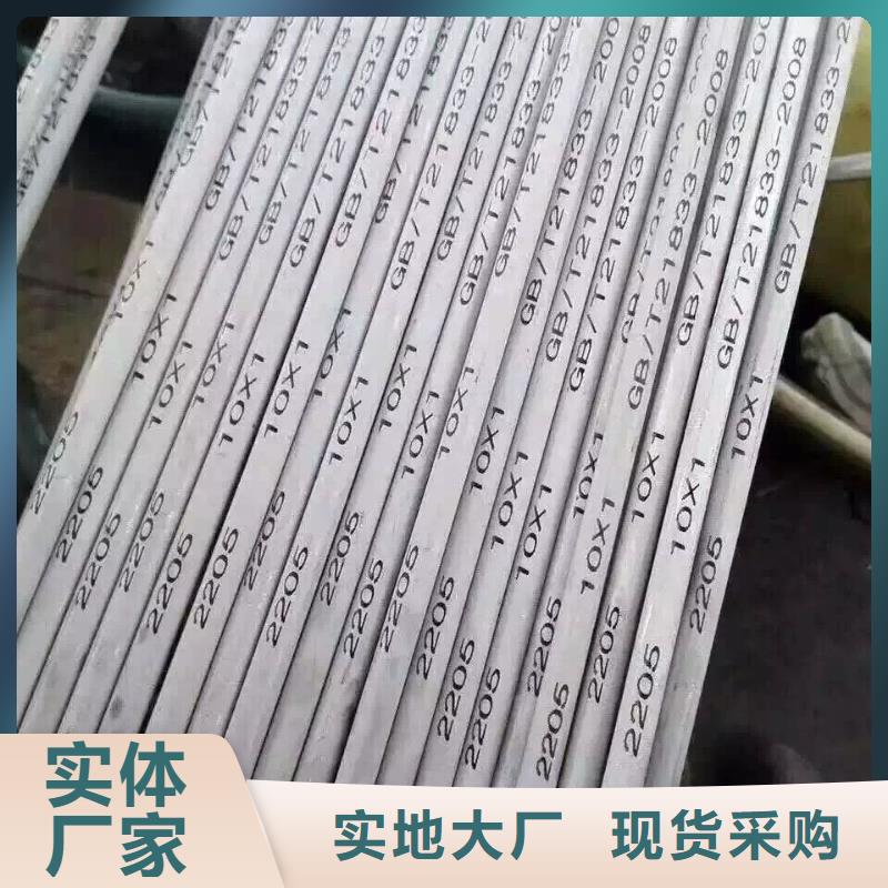 阔恒兴旺镀锌方管【镀锌钢管】,H型钢抛丸喷漆商家直供szmyb.com