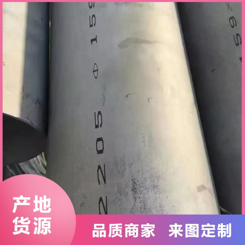 阔恒兴旺镀锌方管【镀锌钢管】,H型钢抛丸喷漆商家直供szmyb.com