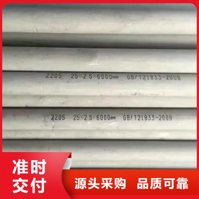 镀锌方管视频-贵州省贵阳市|修文|云岩|毕节|黔西南|六盘水|安顺|铜仁|黔东南|黔南镀锌方管-阔恒兴旺