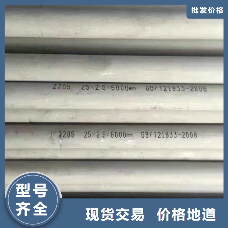 镀锌钢管5*600*1500黄铜板多种优势放心选择