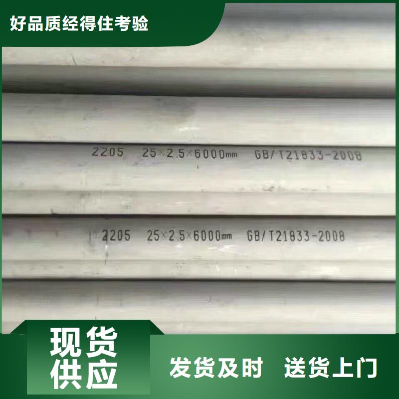 镀锌钢管5*600*1500黄铜板多种优势放心选择