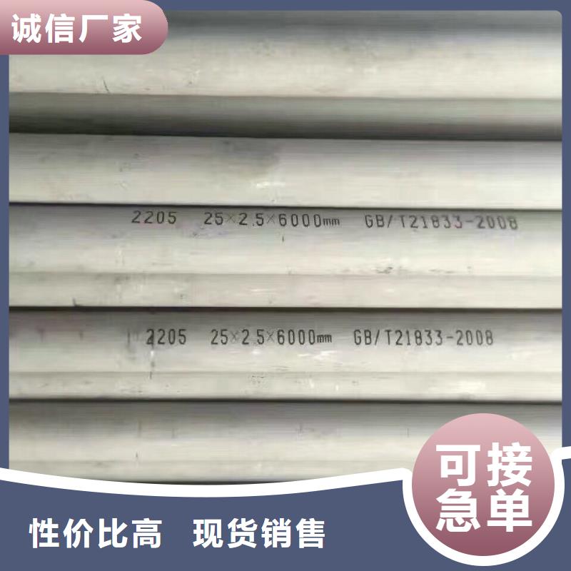 镀锌方管视频-乌海|呼和浩特|乌兰察布|阿拉善|赤峰|鄂尔多斯|包头镀锌方管多年实力厂家-阔恒兴旺国际贸易(通辽市分公司)