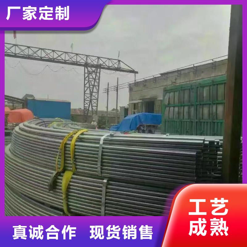 镀锌方管视频-镀锌方管|大连市|晋兰店|西岗|丹东|葫芦岛|抚顺|盘锦|铁岭|辽阳|鞍山
