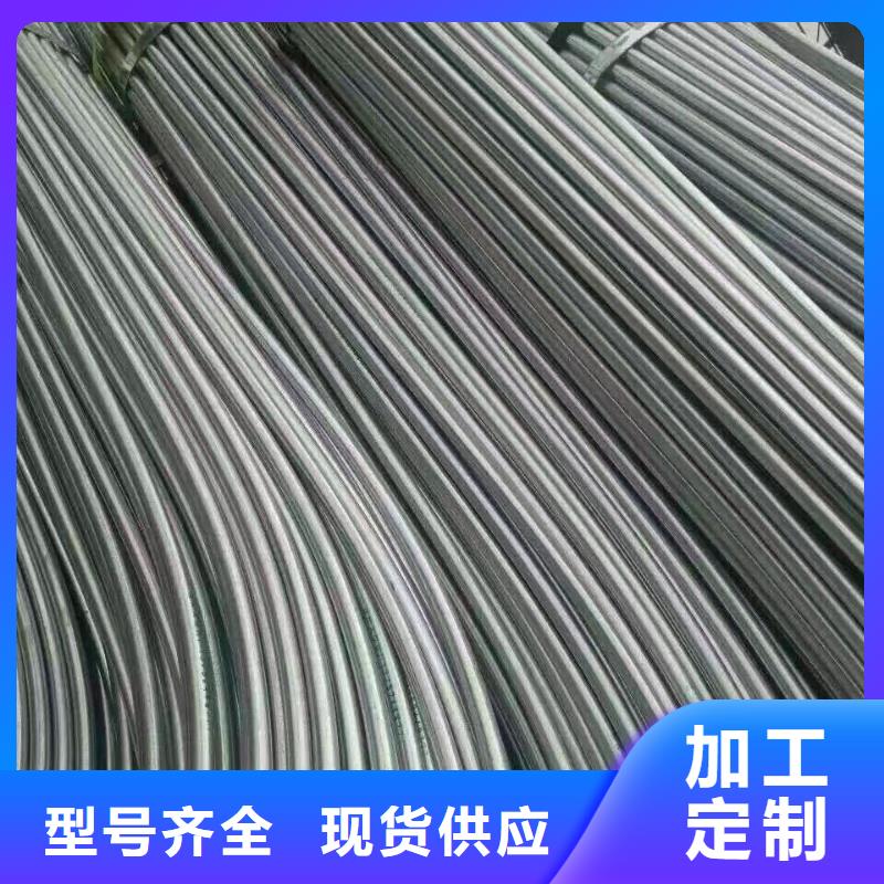 镀锌方管视频-乌海|呼和浩特|乌兰察布|阿拉善|赤峰|鄂尔多斯|包头镀锌方管多年实力厂家-阔恒兴旺国际贸易(通辽市分公司)