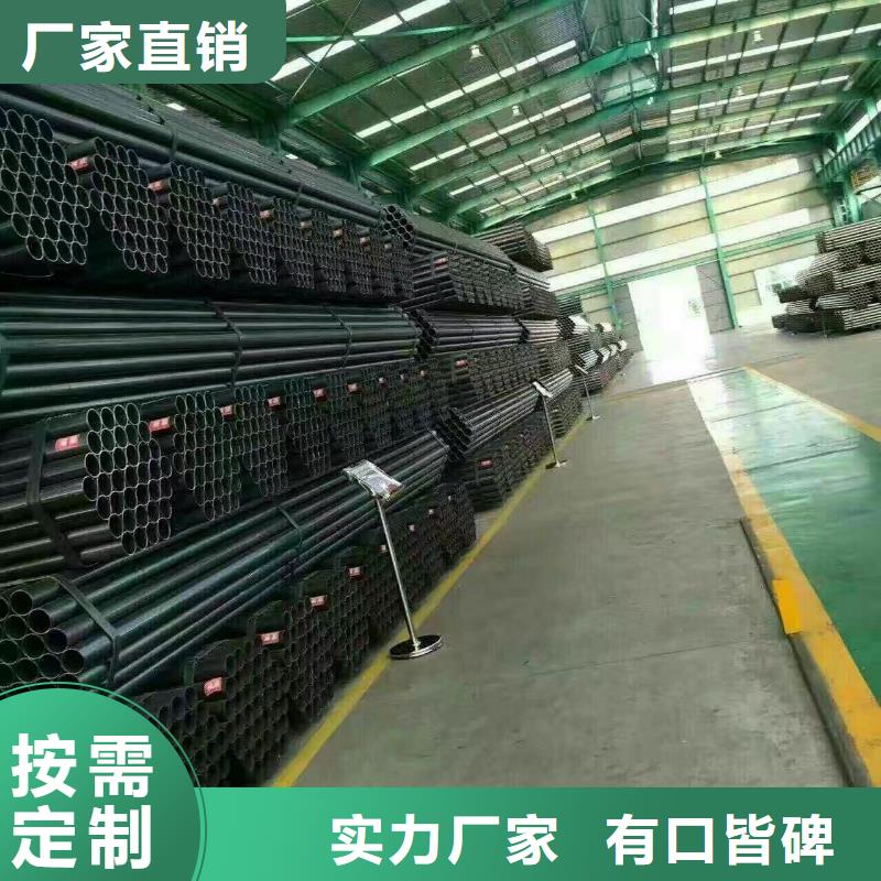 镀锌钢管H62黄铜排售后无忧
