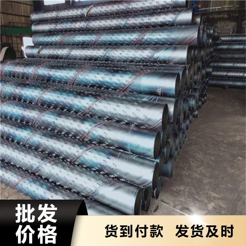 镀锌方管视频-镀锌方管-阔恒兴旺国际贸易(营口市分公司)服务区域盖州|站前|抚顺|鞍山|铁岭|阜新
