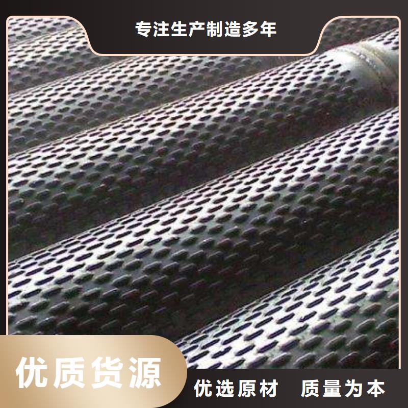 【滤水管】_无氧铜棒保质保量-阔恒兴旺国际贸易(临沧市分公司)-诚信商务网