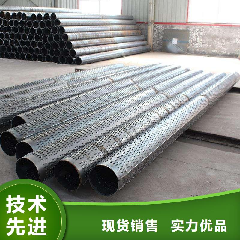 【滤水管R角紫铜大排今日新品】