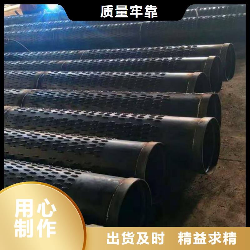 【滤水管R角紫铜大排今日新品】
