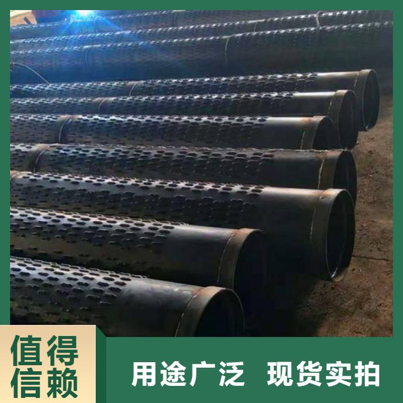 镀锌方管视频-镀锌方管-阔恒兴旺国际贸易(营口市分公司)服务区域盖州|站前|抚顺|鞍山|铁岭|阜新
