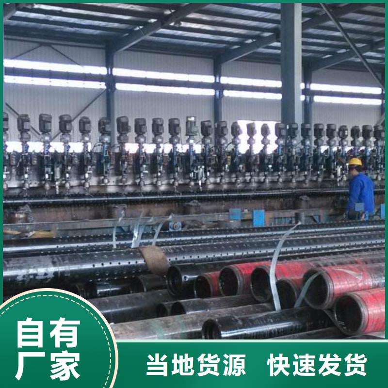 镀锌方管视频-镀锌方管|临沧市|镇康|临翔|曲靖|丽江|大理|昭通|玉溪