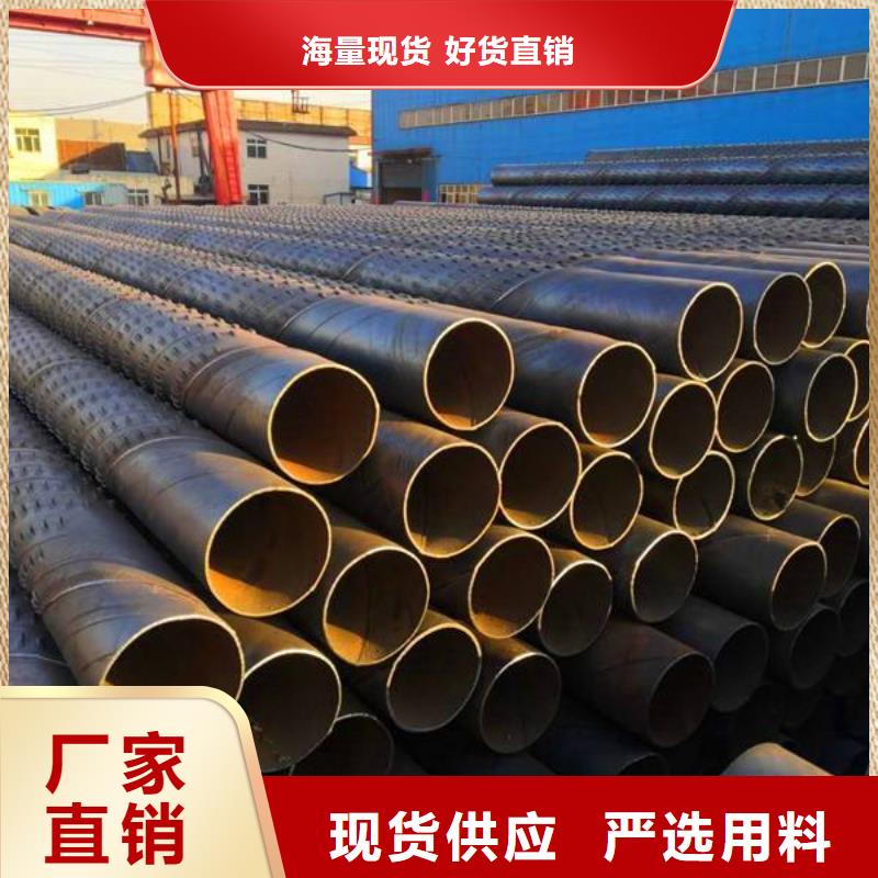 【滤水管】_无氧铜棒保质保量-阔恒兴旺国际贸易(临沧市分公司)-诚信商务网