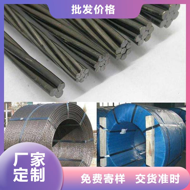 钢绞线_紫铜排专业信赖厂家