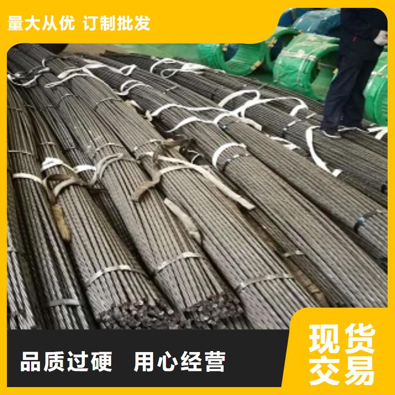 钢绞线-【高纯紫铜排】实力优品-阔恒兴旺国际贸易(福建省分公司)