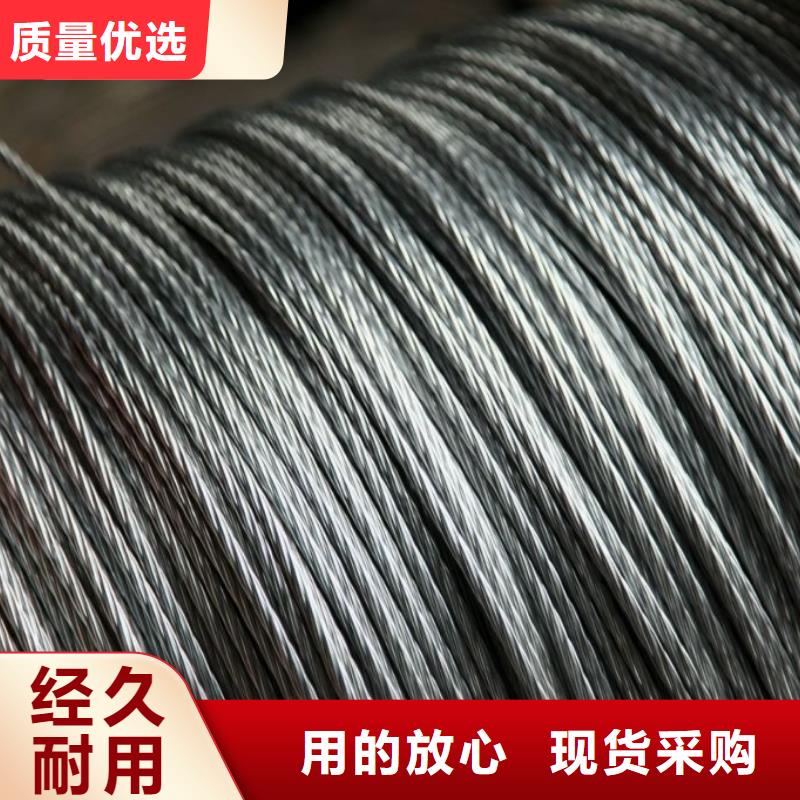镀锌方管视频-镀锌方管|福建省|宁德|泉州|龙岩|厦门|漳州|莆田