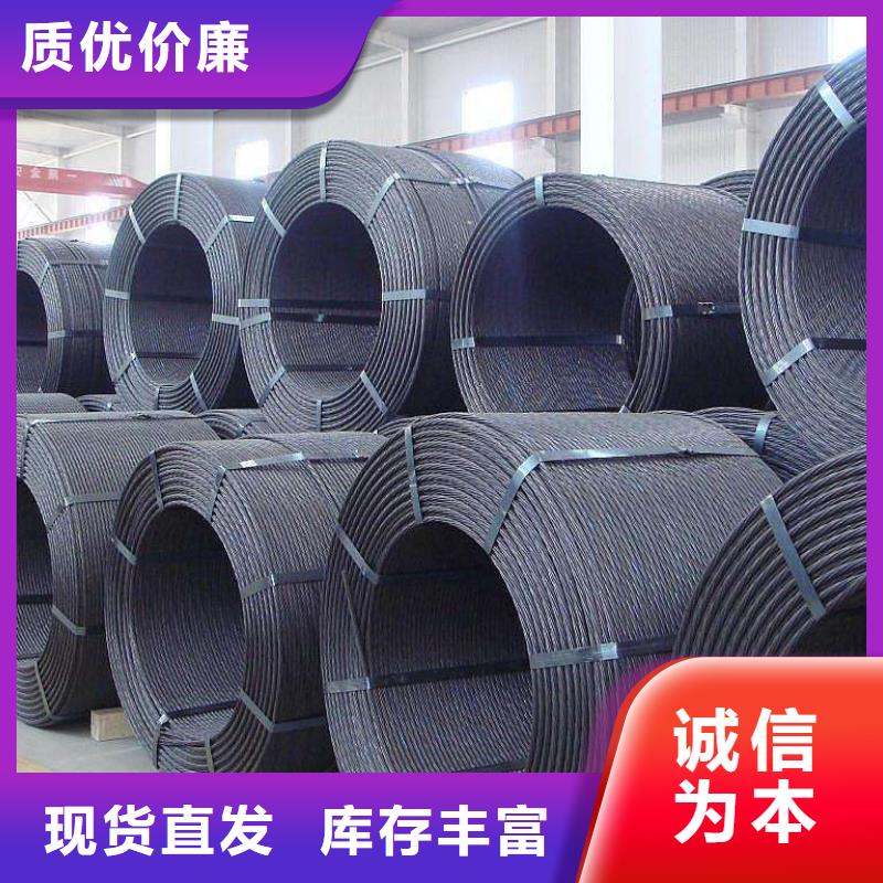 镀锌方管视频-镀锌方管-河北省张家口市【此地】货源-沽源|宣化|秦皇岛|保定|衡水|廊坊|邢台|石家庄|唐山