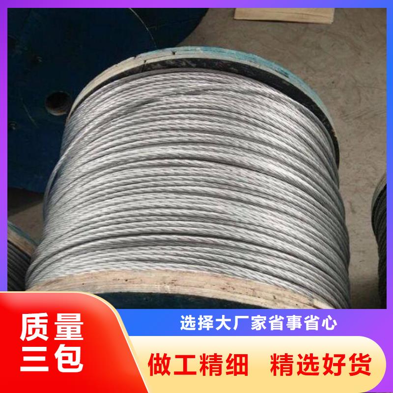 镀锌方管视频-镀锌方管-河北省张家口市【此地】货源-沽源|宣化|秦皇岛|保定|衡水|廊坊|邢台|石家庄|唐山