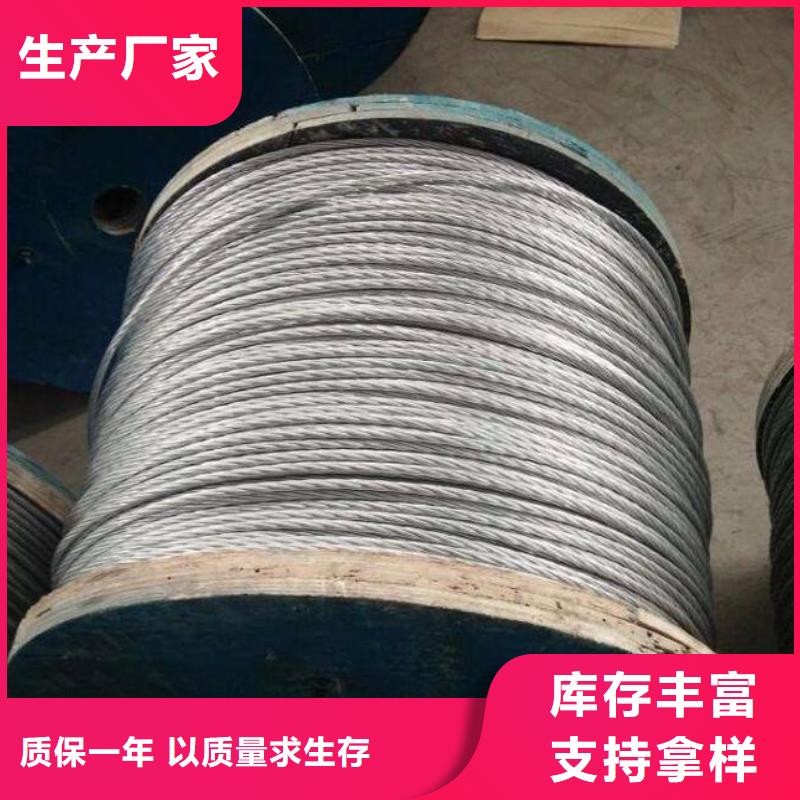 镀锌方管视频-镀锌方管|福建省|宁德|泉州|龙岩|厦门|漳州|莆田