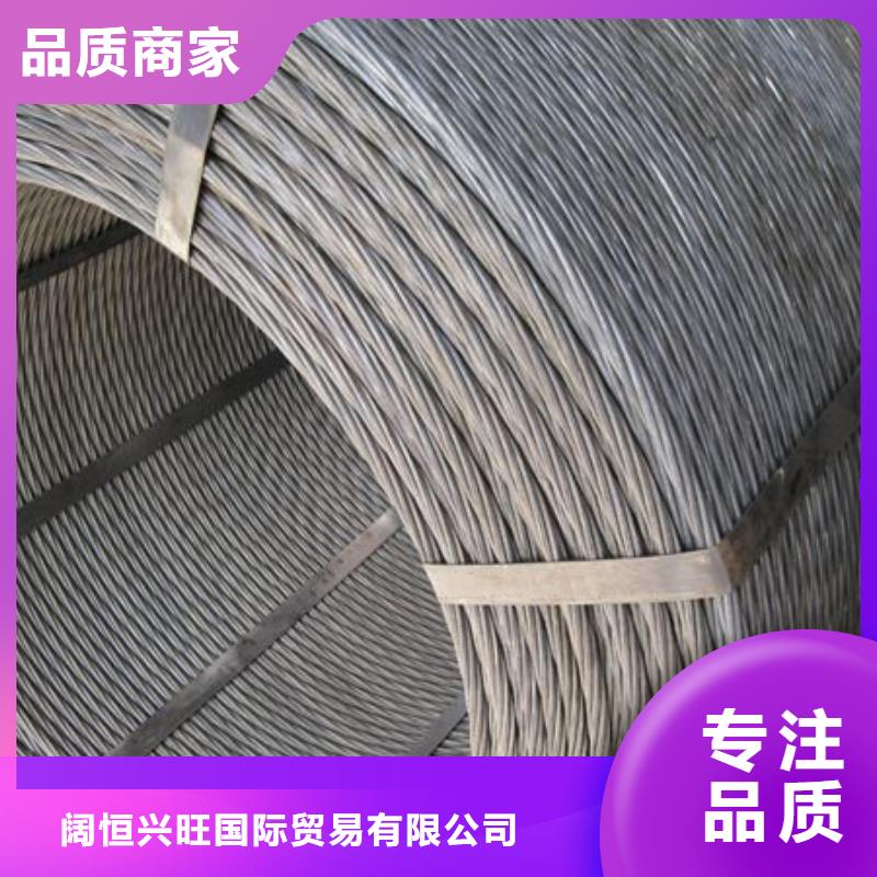 镀锌方管视频-镀锌方管-河北省张家口市【此地】货源-沽源|宣化|秦皇岛|保定|衡水|廊坊|邢台|石家庄|唐山