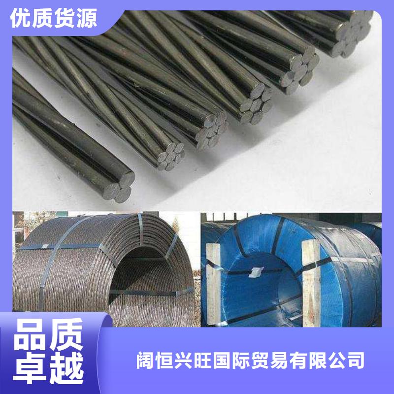 镀锌方管视频-镀锌方管|福建省|宁德|泉州|龙岩|厦门|漳州|莆田