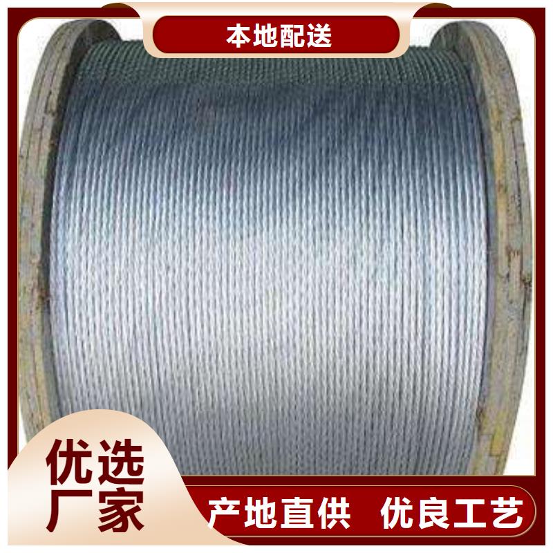 镀锌方管视频-镀锌方管-河北省张家口市【此地】货源-沽源|宣化|秦皇岛|保定|衡水|廊坊|邢台|石家庄|唐山