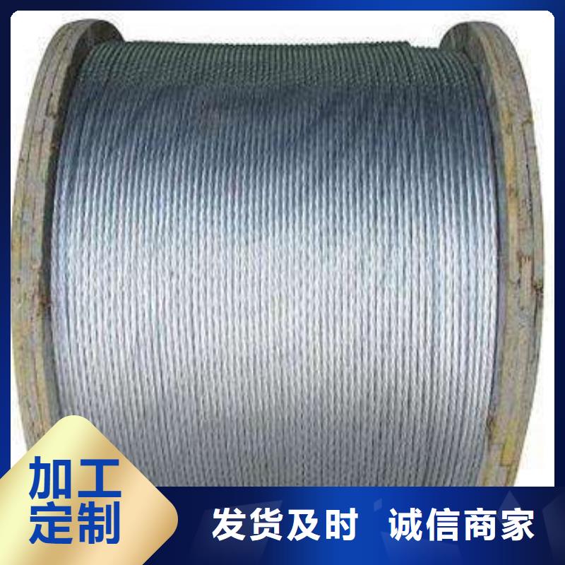 镀锌方管视频-镀锌方管|福建省|宁德|泉州|龙岩|厦门|漳州|莆田